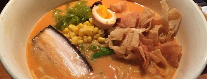 O Ramen And Curry House is one of A State-by-State Guide to America's Best Ramen.