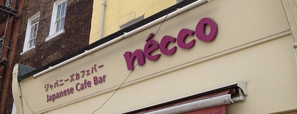 Nécco is one of Clerkenwell Places.