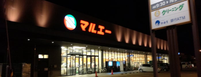 マルエー 春日店 is one of 城北大通り(金沢).