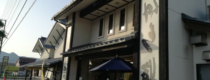 杉本清味堂 is one of 美味しいお店.