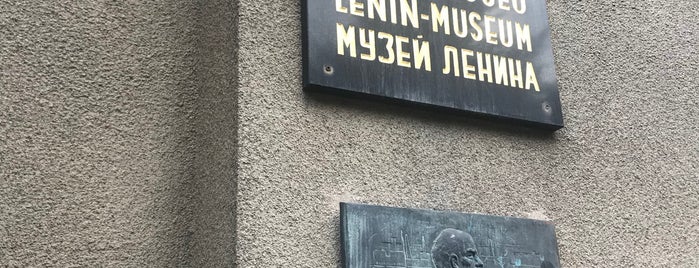 Lenin-museo is one of สถานที่ที่ Jaana ถูกใจ.