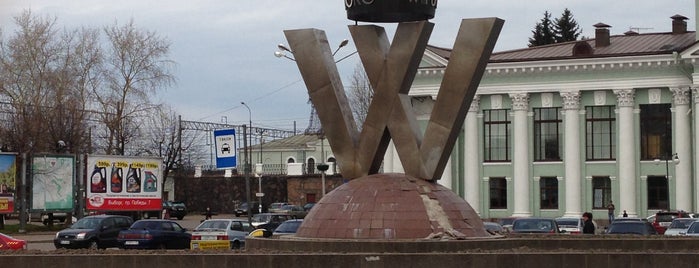 Знак "W" is one of Выборг 22-23 февраля.