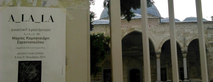 Zincirli Mosque is one of Greece to Do List.