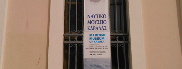 Maritime Museum of Kavala is one of Kavala-Thasos.