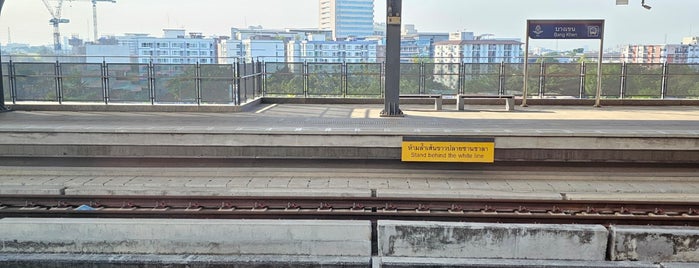 SRT Bang Khen (RN04) is one of SRT Red Line.