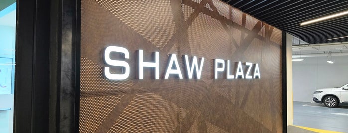 Shaw Plaza is one of Tempat yang Disukai James.