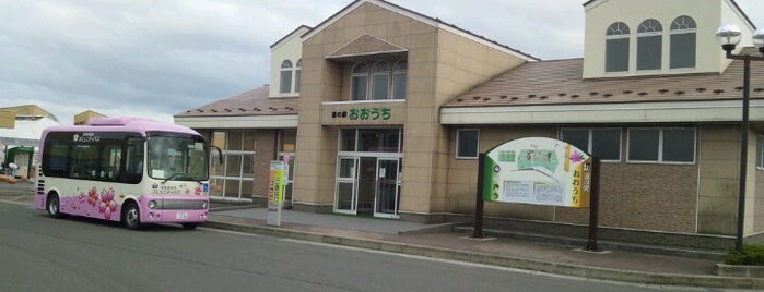 道の駅 おおうち is one of Tempat yang Disukai Gianni.