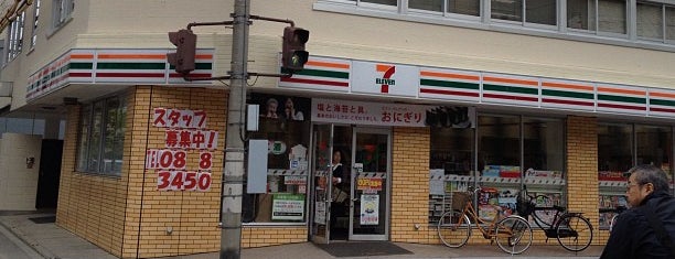 7-Eleven is one of セブンイレブン@香川県.