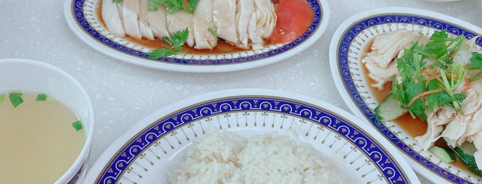 Chicken Rice @ Lucky Plaza is one of Singapore.