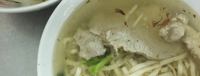 阿田麵 is one of Lieux sauvegardés par Curry.