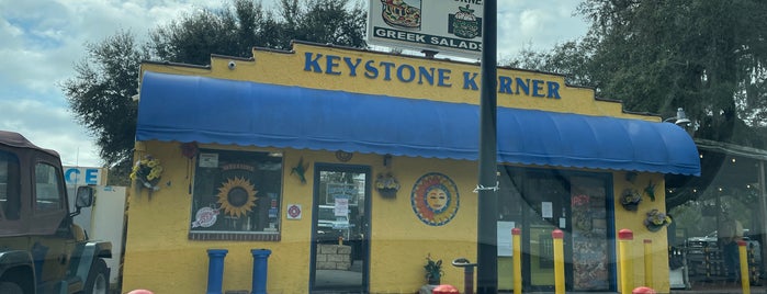 Keystone Corner is one of Lunch.
