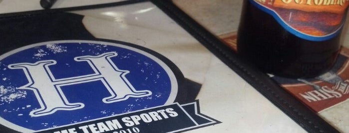 Home Team Sports is one of Lieux qui ont plu à Byron.
