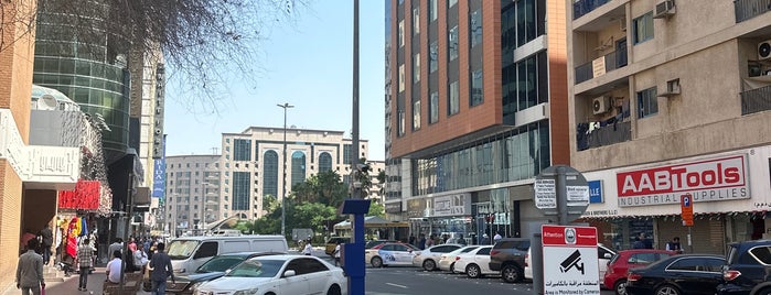 Baniyas Square is one of ОАЭ.