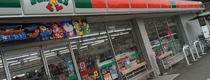 サンクス 北区浮間三丁目店 is one of サークルKサンクス.
