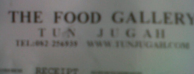 The Food Gallery is one of @Sarawak, Malaysia.