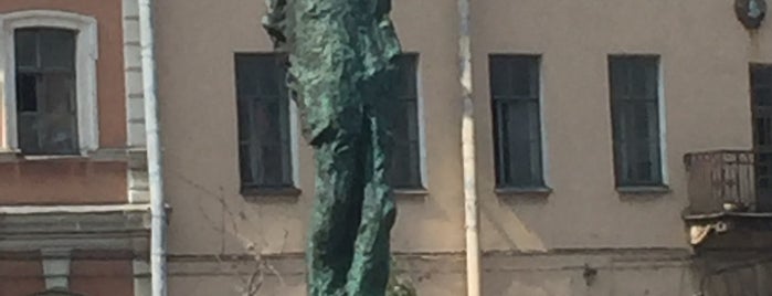 Academician Sakharov Square is one of Orte, die Taras gefallen.