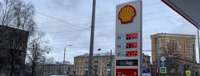Shell № 1153 is one of Всё для автомобиля СПб.