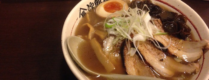 ラーメン次郎長 is one of 札幌駅.