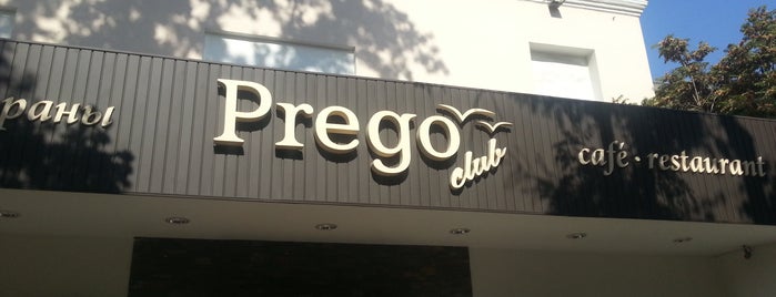 Prego Club is one of Bishkish.