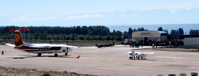 Аэропорт «Иссык-Куль» (IKU) is one of KG Airports.