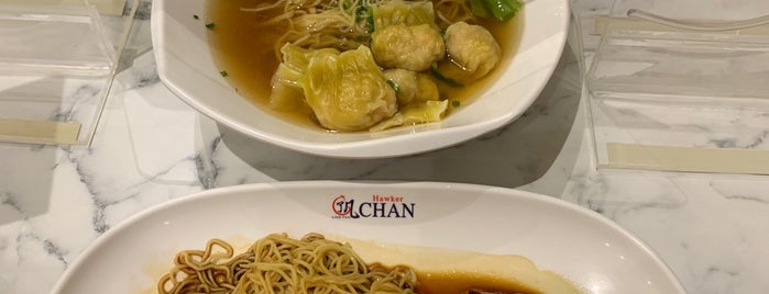 Hawker Chan is one of Kimmie's Saved Places.