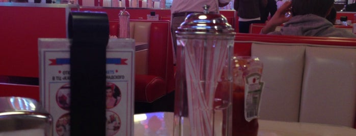 Johnny Rockets is one of The Next Big Thing.