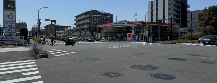 北山田交差点 is one of 車で通る.