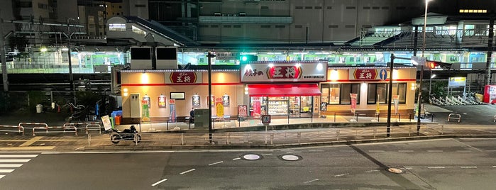 東神奈川駅前交差点 is one of 俺の領土.