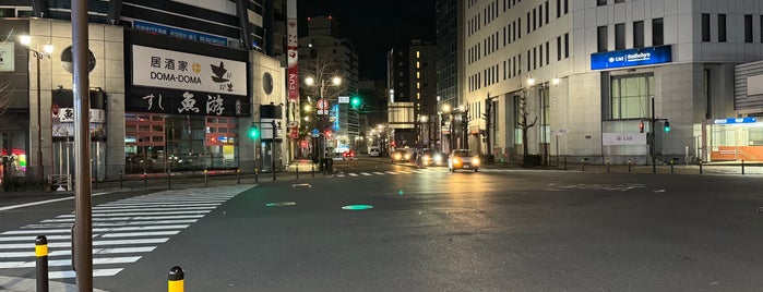 尾上町交差点 is one of Traffic.