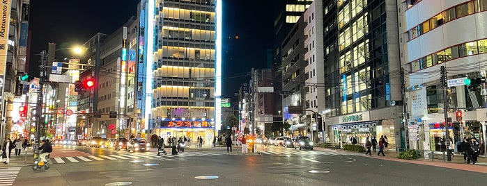 Minami-Ikebukuro 1 Intersection is one of なぞのばしょ 関東.