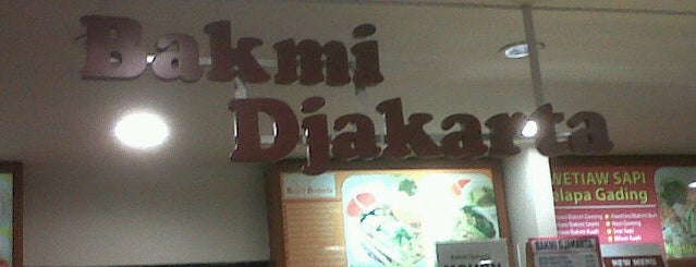 Bakmi Djakarta is one of Restaurant, Coffee Shop / Cafe.