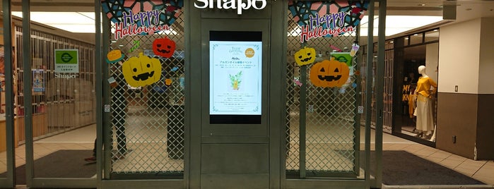 Shapo is one of 立ち寄り先.