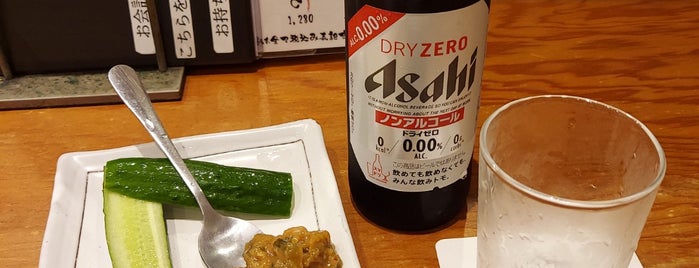 Miyazaki Sakaba Ebisu is one of Food in Kyoto.