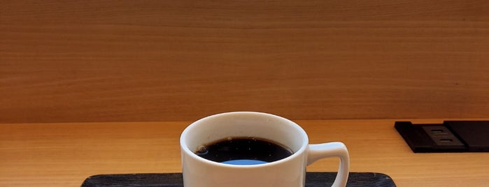 IWAKUNI COFFEE is one of 岩国.