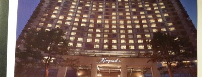Kempinski Hotel Yinchuan is one of CHINA 2018.