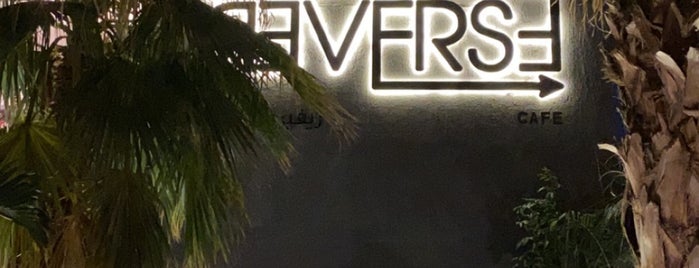 Reverse Cafe is one of Lieux sauvegardés par Feras.