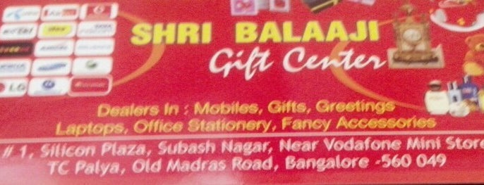 Shri Balaaji Gift Center is one of Places near Garden City College.