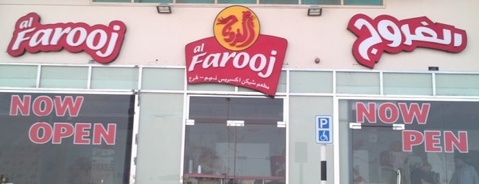 Al Farooj is one of Favorite foods in MBZ City.
