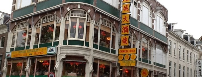 Chinatown Amsterdam is one of De Wallen ❌❌❌.