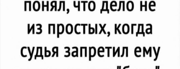 УМВД по Калининскому району is one of Полиция СПб.