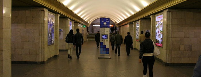 metro Sennaya Ploshchad is one of St Petersburg To-Do.