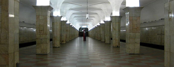 metro Kropotkinskaya is one of @ricardo_sousa07.