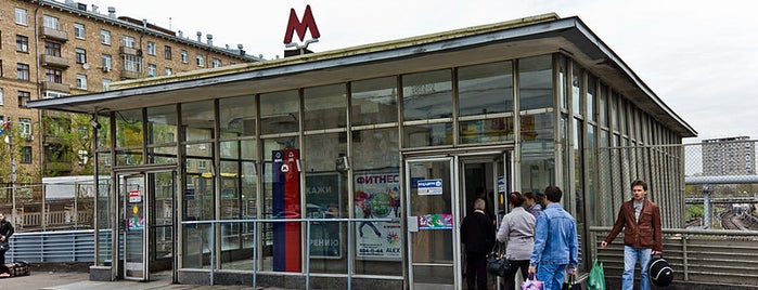 Метро Багратионовская is one of Московское метро | Moscow subway.