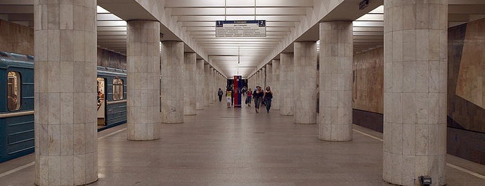 Метро Нагатинская is one of Московское метро | Moscow subway.