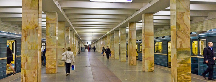 metro Novye Cheryomushki is one of Московское метро.