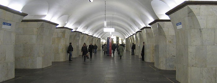 metro Prospekt Mira, line 6 is one of Метро Москвы.