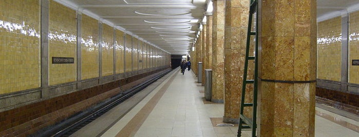 metro Krasnoselskaya is one of @ricardo_sousa07.