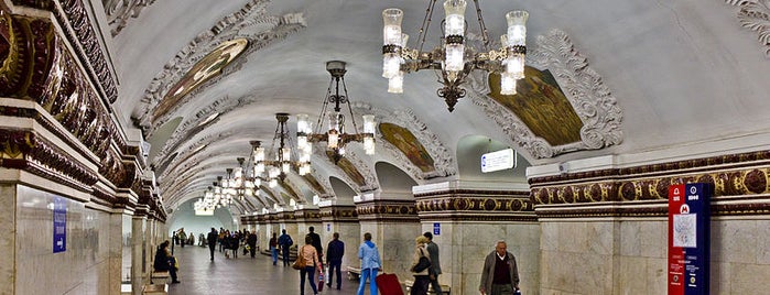 metro Kiyevskaya, line 3 is one of Lieux qui ont plu à Maria.