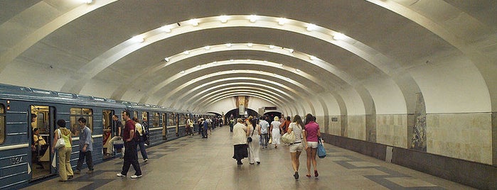 metro Yuzhnaya is one of Серпуховско-Тимирязевская линия (9) - серая.