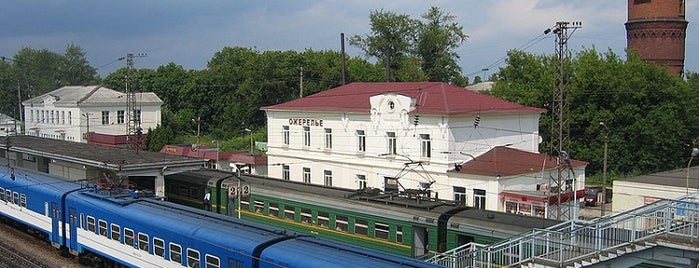Ожерелье is one of Города Московской области.